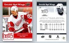 2025-26 UD Detroit Red Wings Centennial Hockey Cards U-PICK FROM LIST 1-100