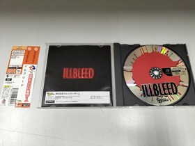Sega ILLBLEED (ILLEBREED) DREAMCAST SOFT ILLBLEED ILLBREED
