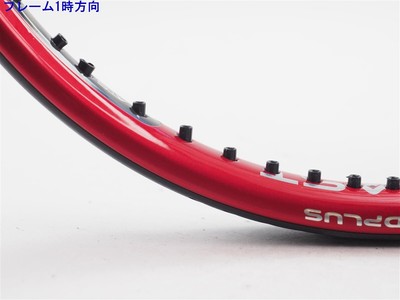 Tennis Racket Prince Beast Db 100 300G 2021 Model G3 from