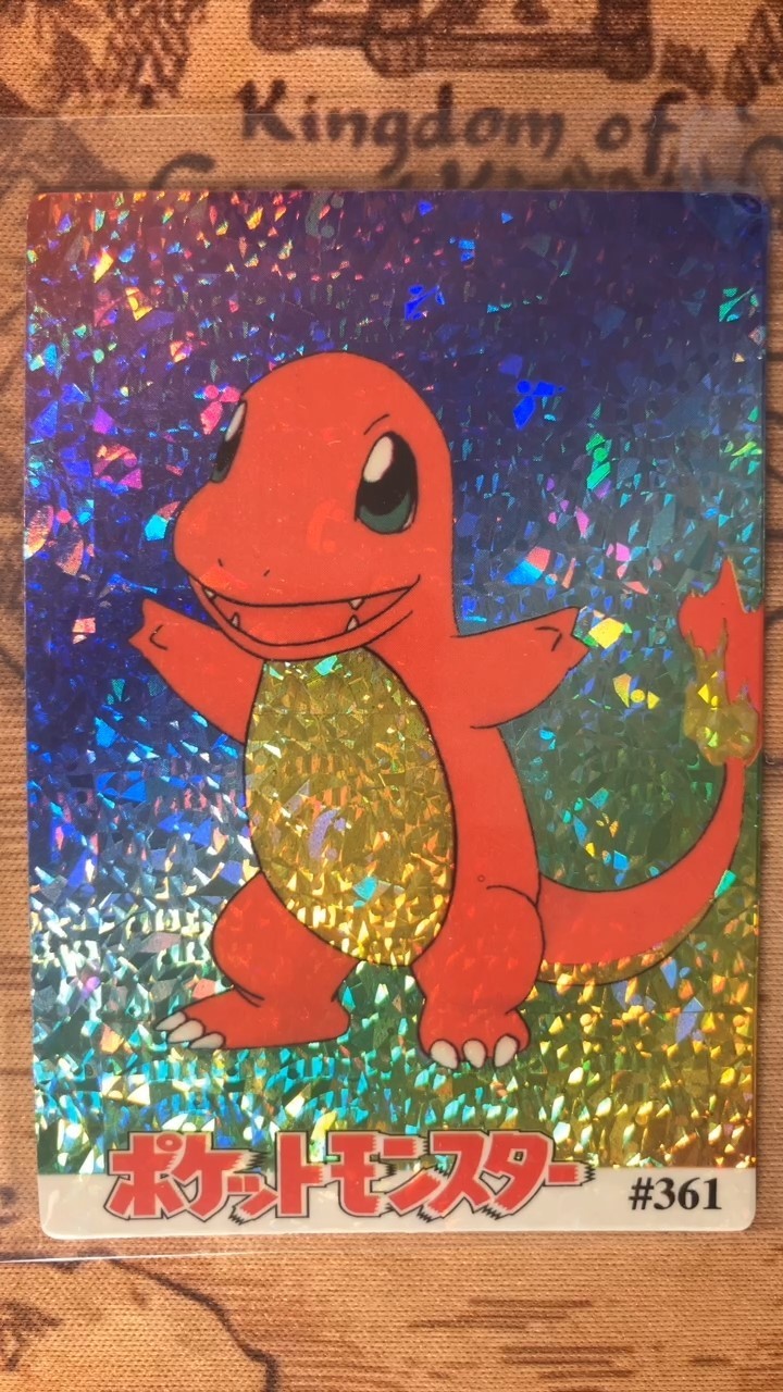 Charmander #361 Cracked Ice Holo RARE Pokemon Vintage Vending Sticker -M133