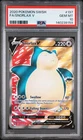 2020 Pokemon Sword & Shield 197 Snorlax Holo PSA 10 140239159