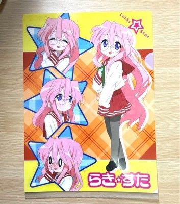 Lucky Star Miyuki Kora Clear File