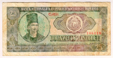 1966 Romania 25 Lei 706110 Paper Money Banknotes Currency