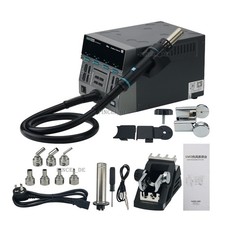 SUGON 3M8650 Desoldering Station w/Hot Air Gun 1300W 220V Desoldering Machine