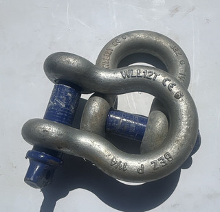 Bow Lifting Shackle with Blue Pin WLL 12T (MPN) CE Marked 1 Unit