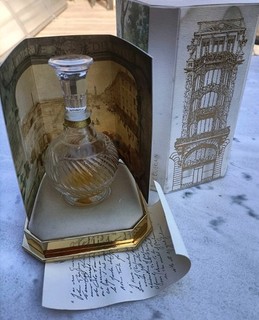 FLACON VIDE PARFUM GUERLINADE DANS SON ECRIN D'ORIGINE