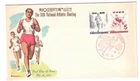 1955 Japan Scott 615a Kanagawa Prefecture National Athletic Meet FDC