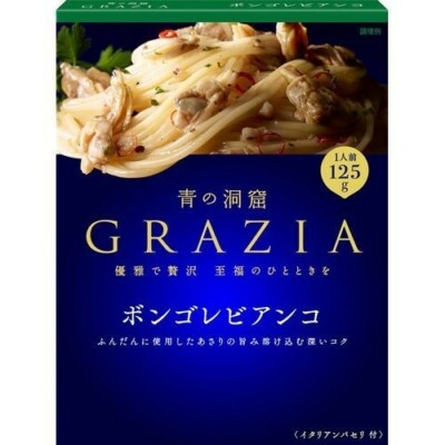 Japanese Pasta Sauce Grazia Ao No Dokutsu Grazia Vongole 青の洞窟
