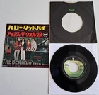 The Beatles - Hello Goodbye 1970's Apple Records Japan 7" Single + 4pp Insert