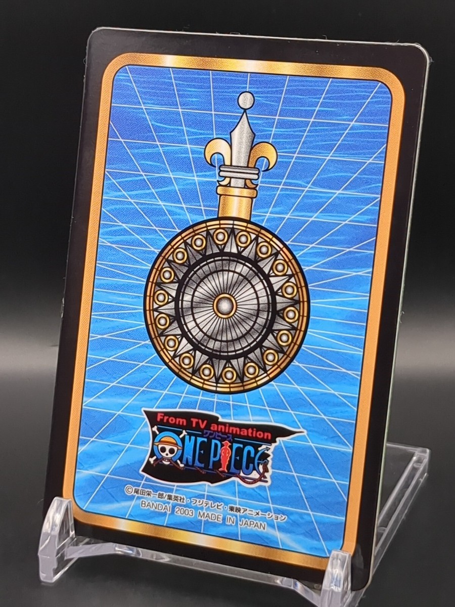キー  トレカ Aisa Raki No.139 One Piece King of Pirates Gummy Card BANDAI 2002