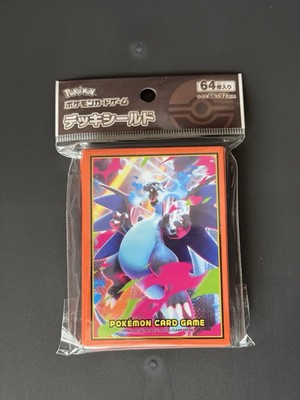 Verschiedene Pokémon Center Japan Exclusive Hüllen Sleeves Artwork NEW & OVP