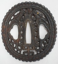 ★武具　刀装具　刀　脇差　透かし銅鍔　鏡師　江戸末期　箱付★ 古董胁差| eBay