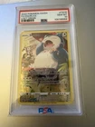 PSA 10 Snorlax TG10/TG30 Swsh11 Trainer Gallery Holo Lost Origin Pokemon TCG