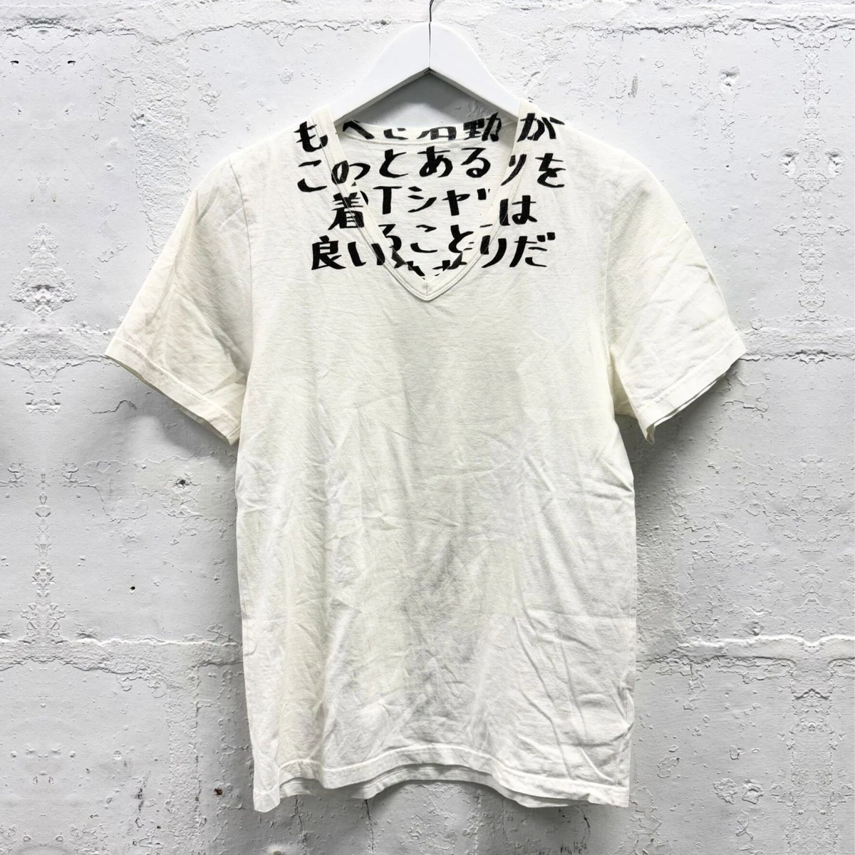 White Maison Margiela Shirts for Men for sale | eBay