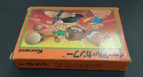 Nintendo famicom YIE AR KUNG FU japan import NES game
