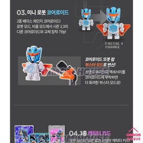 Tobot POP Convertible Sports Car Transforming Robot Figure Korean Toy 2025
