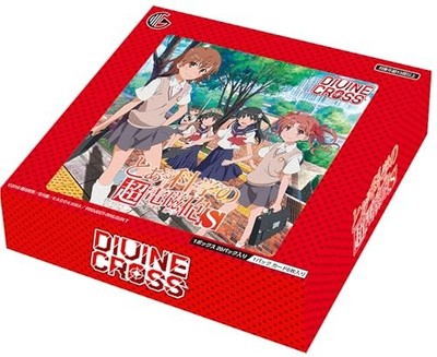 A Certain Scientific Railgun S Divine Cross TCG Booster Box 20er Pack Karten