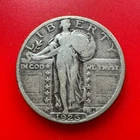 1926 STANDING LIBERTY QUARTER, SILVER