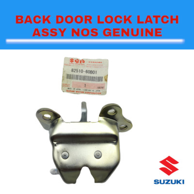 taturou.825　3 口 Amazon.com: Power Door Lock Actuator Door Latch with Cables, Fits