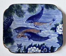 VTG - Koi Fish Vintage Hand Painted Ceramic Blue Serving Plate Platter ~ Japan