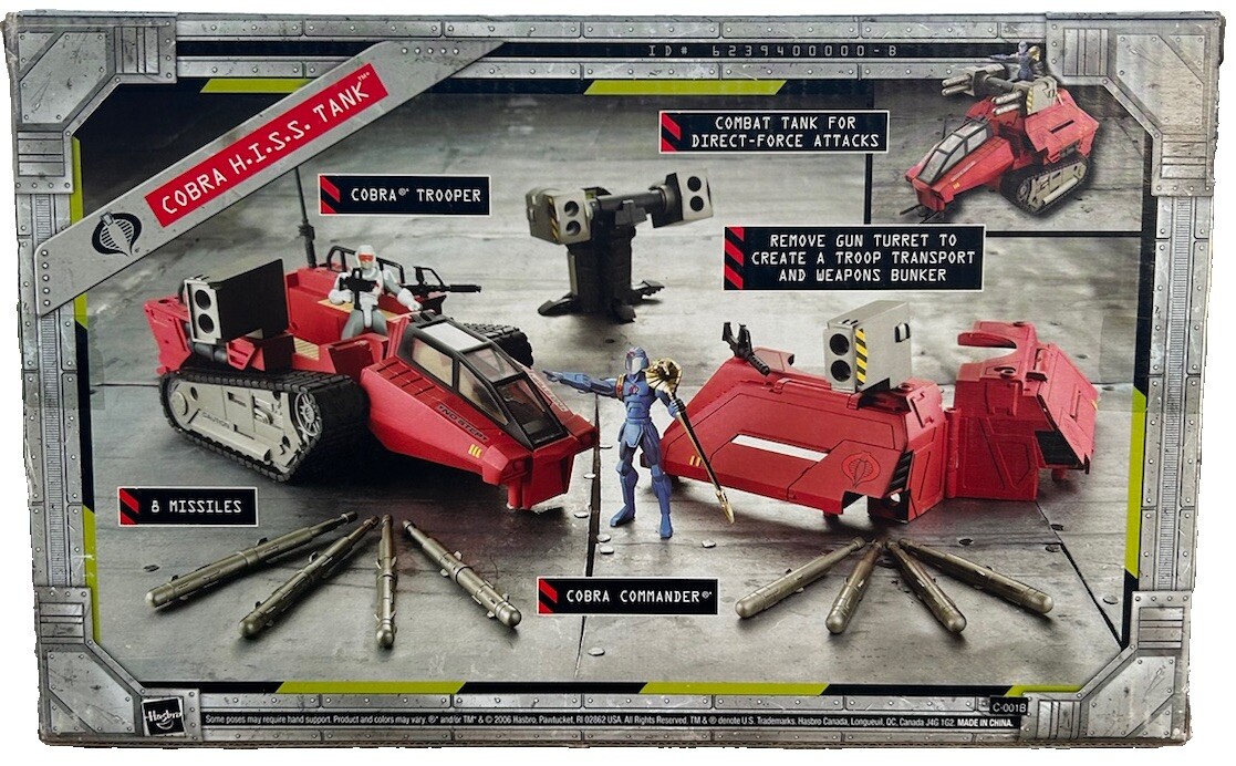 GIジョー クラシファイド コブラヒス　Cobra HISS TANK 未開封 GIジョー クラシファイド コブラヒス Cobra HISS TANK 未開封