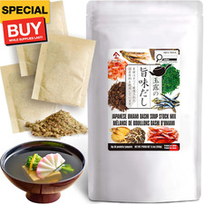Dashi - Umami Powder Soup Stock - Japanese Food, Bonito Flakes, Kelp, Mushroom,