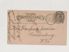 Antique US Postal Card Receipt For Goods J.M. McCullough's Sons Seed Co 1885