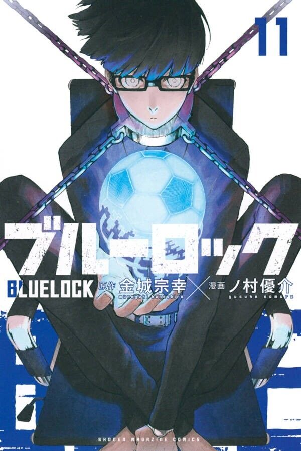 BLUE LOCK vol. 1-26 + Nagi 1-2 Set latest volume Comics manga Japanese  version