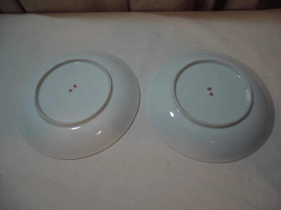 Asiatisches Teeservice - zartes Perlmutt Porzellan "Geisha" 2 Untertassen - Bild 2 von 2