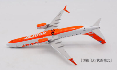 1:200 Aviation JEJU air BOEING737-800 Passenger Airplane Diecast