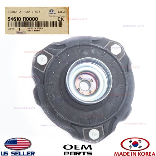 Engine Motor Mount Front Lower Torque ⭐⭐⭐ 21950A4000 Kia Soul Forte 2014-2018 - Foto 8