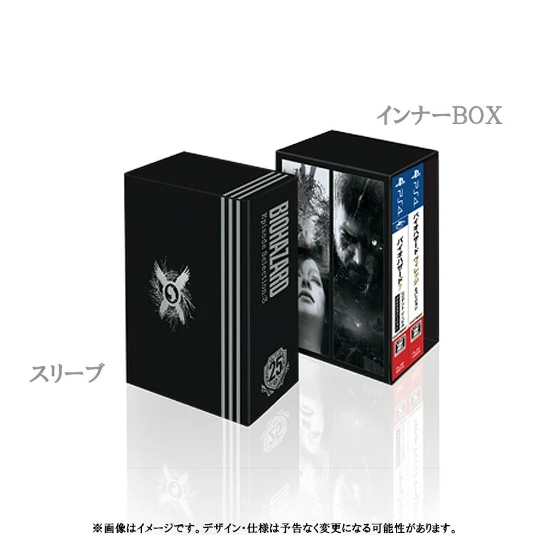 Capcom Biohazard 25th Anniversary Episode Selection Vol.3 PS4 from Japan - Image 2 of 4