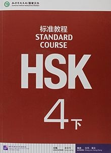 HSK Standard Course 4B - Textbook: Manuel  von Jian... | Buch | Zustand sehr gut
