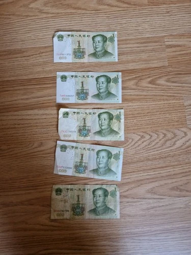 1Yuan Chinese