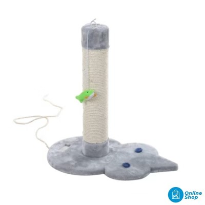 [Clippers] Armarkat Mouse Shape Sisal Real Wood Cat Scratcher Toy