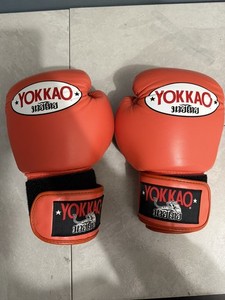 Boxing Gloves Yokkao | eBay