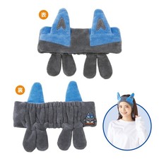 Pokemon Center Training Mode Lucario Headband, Embroidered Design NEW