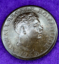 Romania 2000 Lei 1946 Brass coin UNC stylized coat of arms King Mihai I