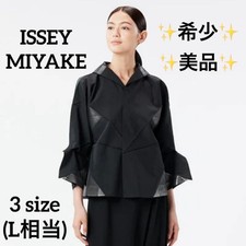 USED EXCELLENT CONDITION, RARE ISSEY MIYAKE FOIL PRINT ORIGAMI DESIGN JACKET G