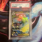 2025 POKEMON MEG EN-MEGA EVOLUTION | ULTRA RARE #155 MEGA VENUSAUR EX