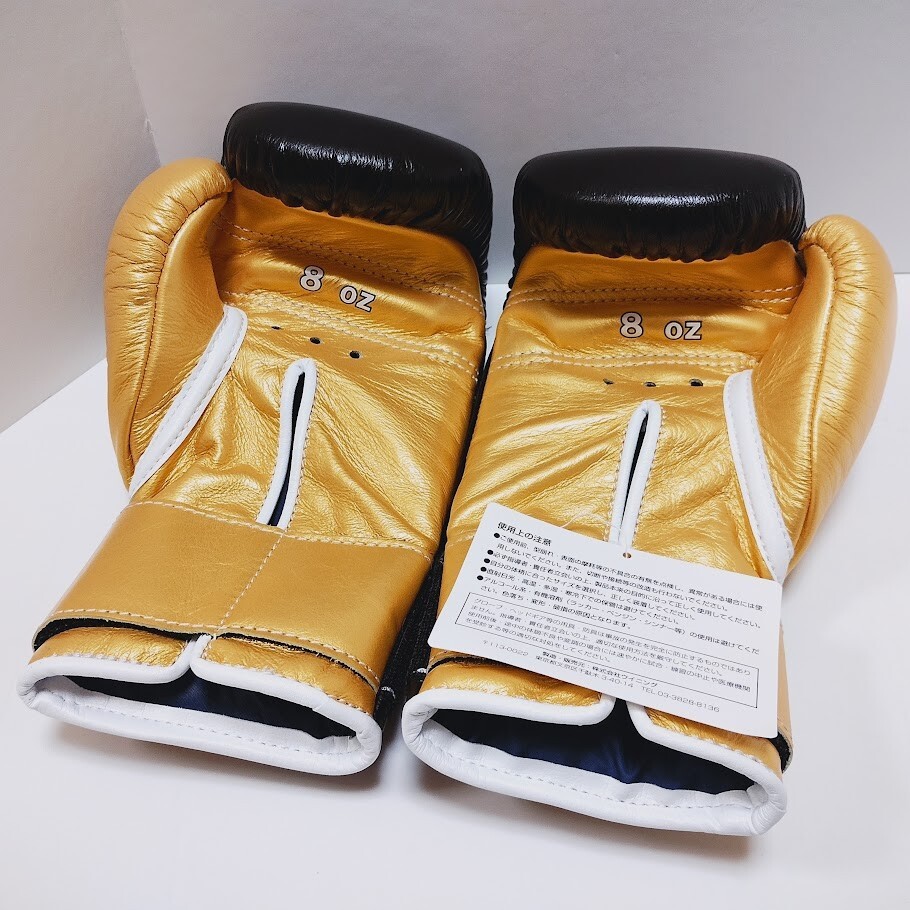 Winning rsc products ボクシンググローブ 8oz ゴールド Winning × rsc Boxing Gloves Professional 8oz Yellow
