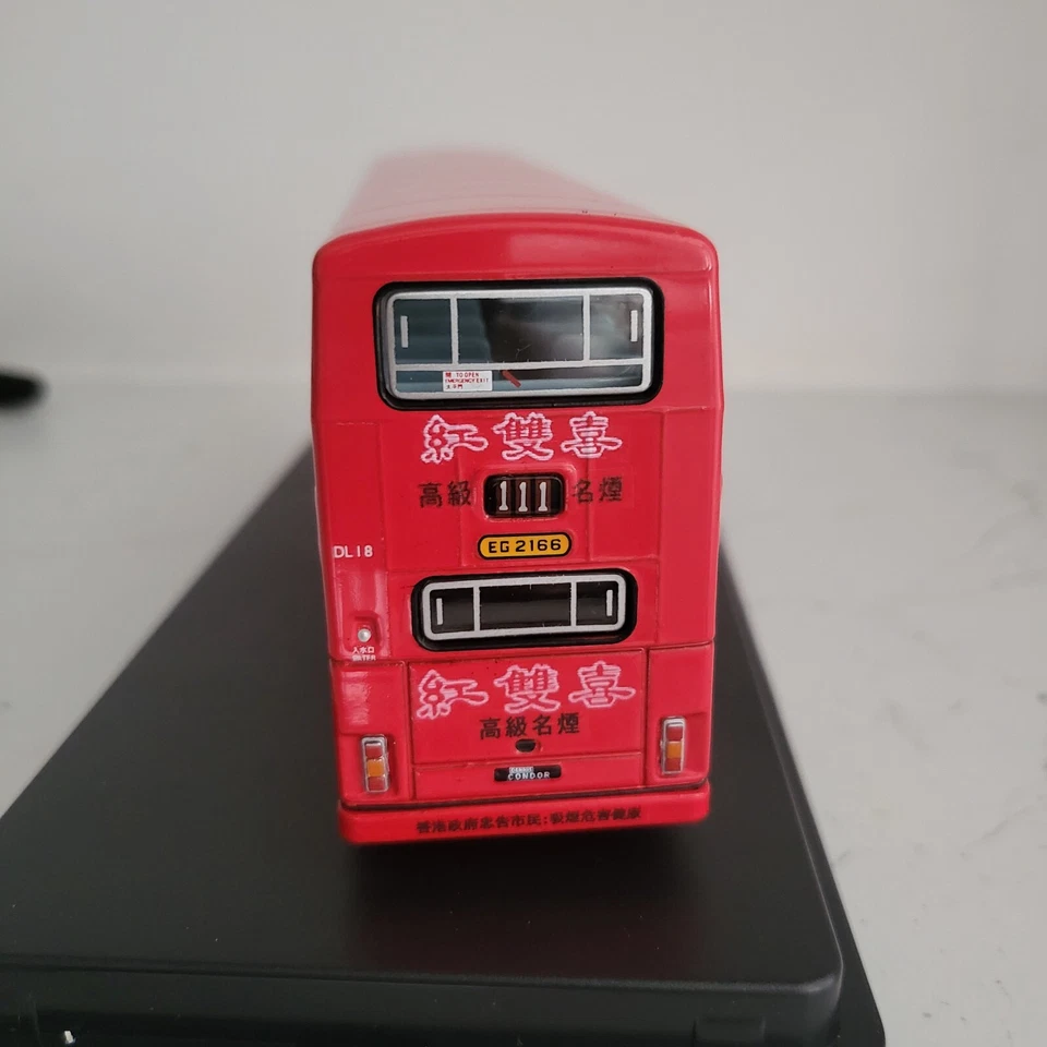 1/76 Модифицированная модель - CMB Dennis Condor 12 м с "Красная сигарета объявление" DL18 rt.111 - Изображение 4 из 4