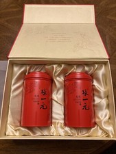 Thé - Long Hao - Thé au jasmin avec boîtes fantaisie et étui de présentation - Scellé