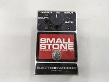 ELECTROHARMONIX / SMALL STONE (no241108)