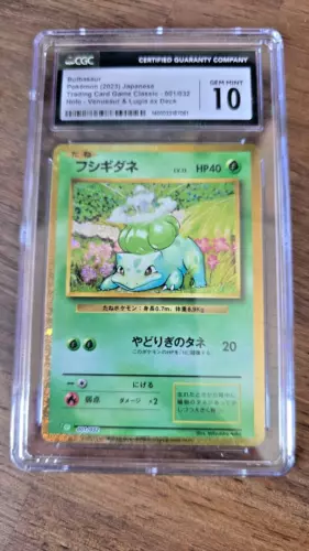 Bulbasaur 001/032 Pokemon TCG Classic: Venusaur Holo (Japanese) CGC GEM MINT 10
