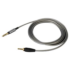 New 1.2m Gray Replacement Ear Cable For Sennheiser Urbanite XL On/Over Headphone