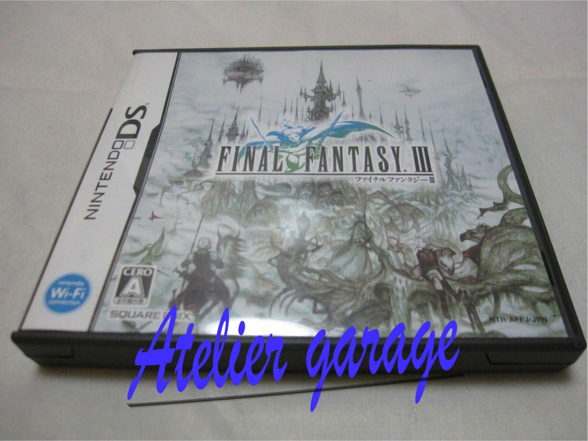 【新品】ファイナルファンタジー III　ds Amazon | ファイナルファンタジーIII | ゲームソフト