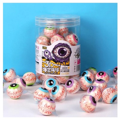 30pcs Fruit Flavored 3D Gummy Ball Candy Spherical Gum Eyeball Gummy Candy
