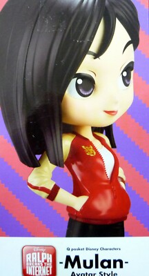 Q posket Disney Characters Avatar Style Mulan Type A / Ralph