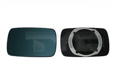Retroviseur droit (ou coque) BMW 518